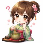 点て娘さん